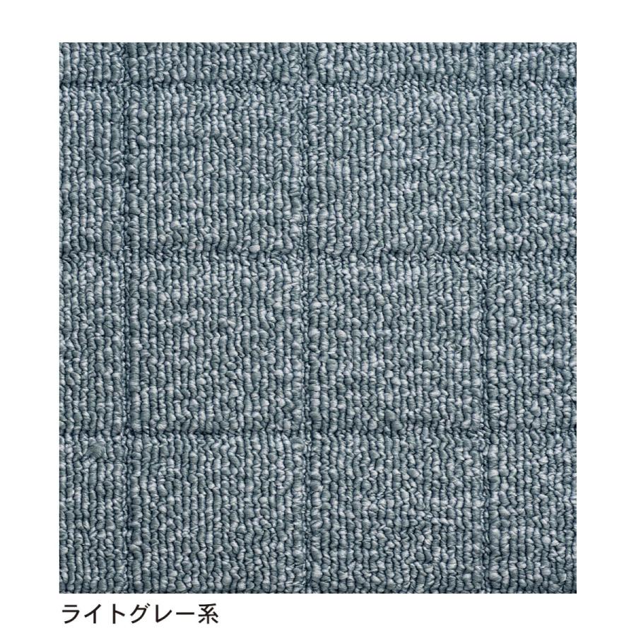 高評価低価 キッチンマット ライトグレー系 約60 240 ベルメゾン Paypayモール