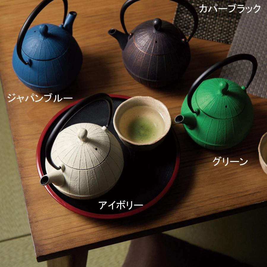 当社の 急須 茶器 南部鉄器 Kurumi キッチン ポット 鉄器 茶 ティー おしゃれ ジャパンブルー Discoversvg Com