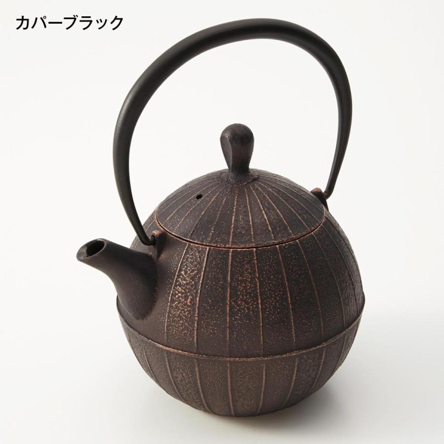 当社の 急須 茶器 南部鉄器 Kurumi キッチン ポット 鉄器 茶 ティー おしゃれ ジャパンブルー Discoversvg Com