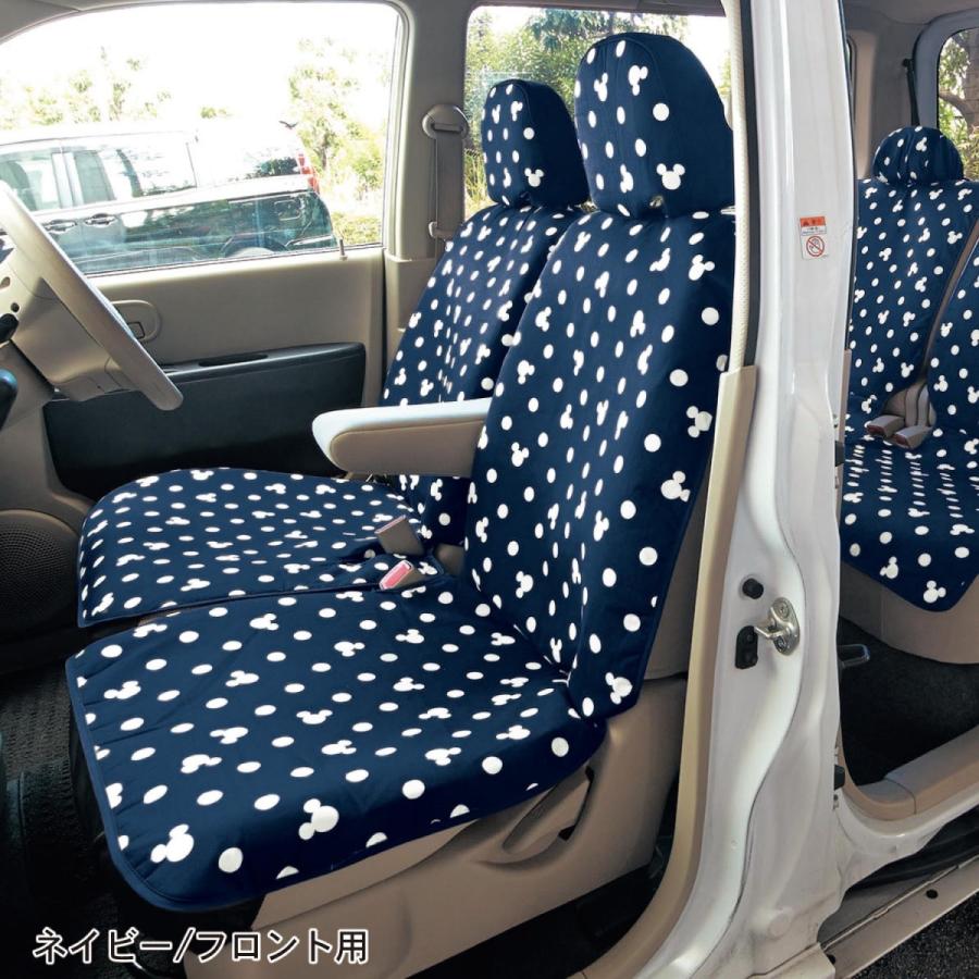 4年保証 カーシートカバー カー用品 カーグッズ ディズニー ミッキー おしゃれ かわいい ブラウン Rmb Com Ar