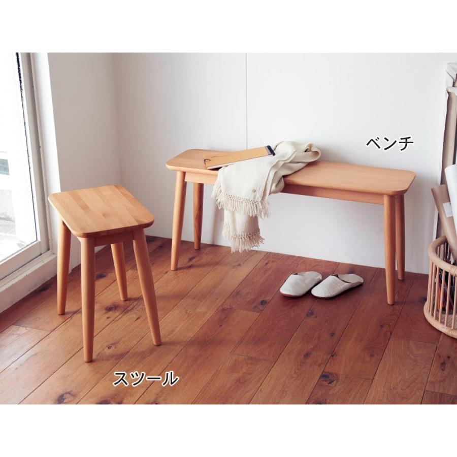 スツール おしゃれ 収納スツール すっきりとしたまるみの北欧調スツール ベンチ ベンチ 90 ベルメゾン Paypayモール店 通販 Paypayモール