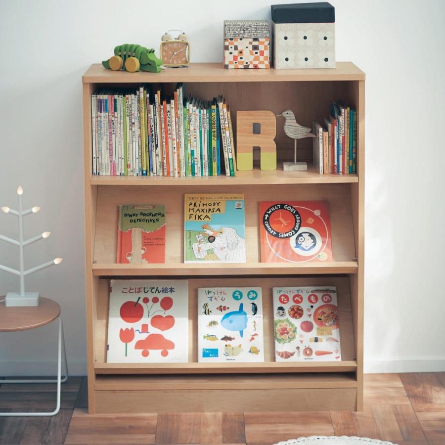 絵本棚 絵本収納 絵本 棚 ラック おもちゃ 可動棚 お片付け 子供 子供用 家具 収納 キッズ 日本製 D 90 113 5 ベルメゾン Paypayモール店 通販 Paypayモール