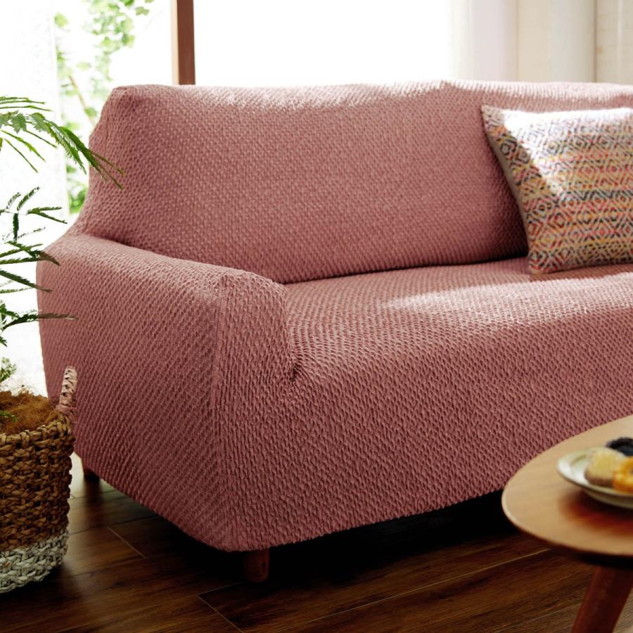 新品本物 ソファーカバー ネイビー 1人掛け用 肘掛けなし ソファー ソファ カバー ジャカード織り 洗える ずれにくい スペイン製 リビング おしゃれ 無料長期保証 Fawcamiones Ec