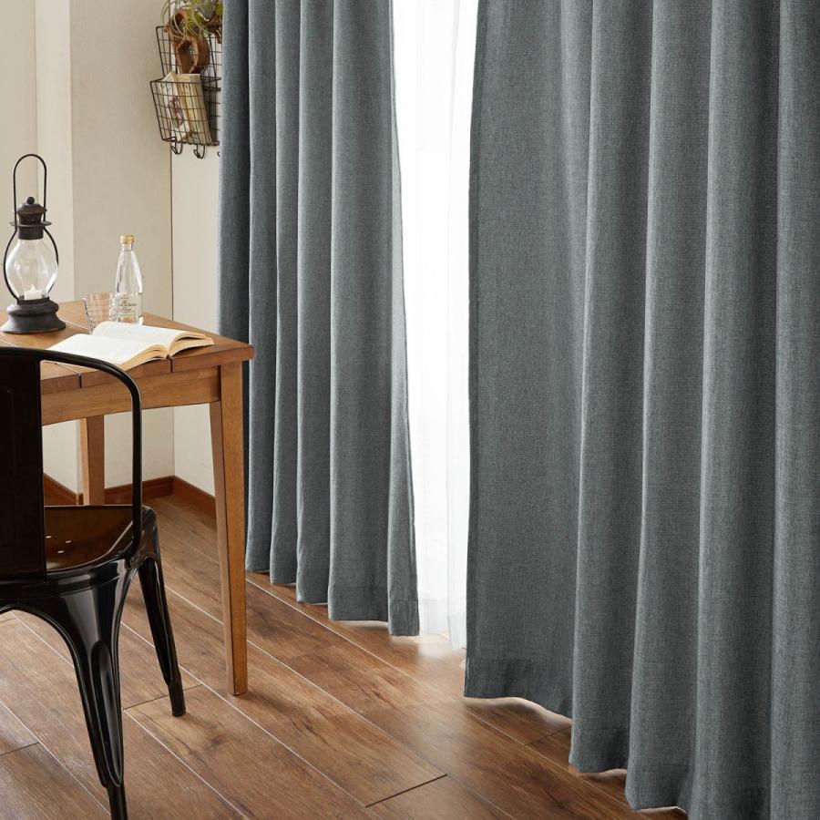 カーテン カーテン 素材感を楽しむシンプルな遮光カーテン アイボリー 約150 245 2枚 約150 250 2枚 D 031 ベルメゾン Yahoo ショッピング店 通販 Yahoo ショッピング