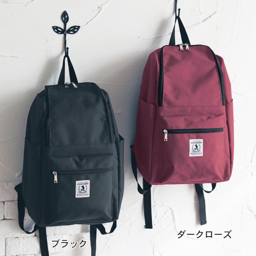 バッグ カバン 鞄 レディース リュック 口がガバっと開くリュックサック ベルメゾン Paypayモール店 通販 Paypayモール