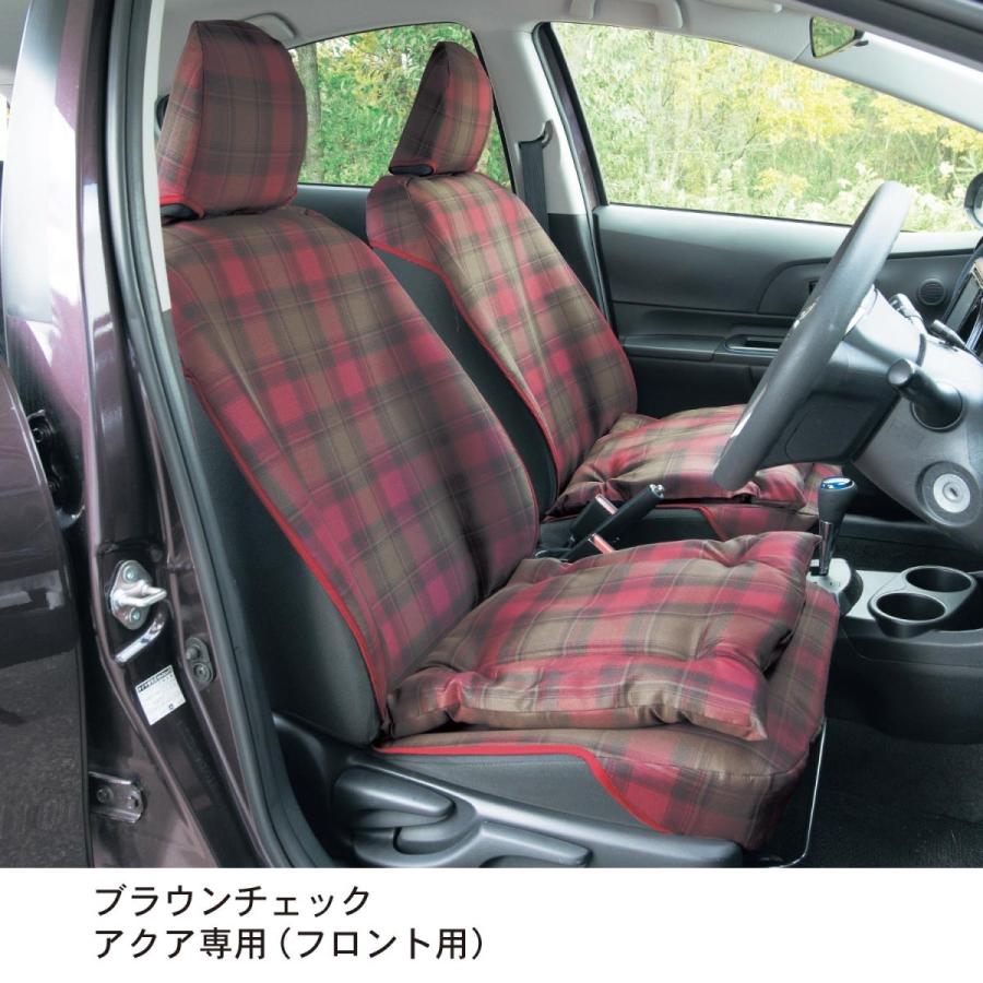 ウレタンシート貼りの車種専用カーシートカバー ブラウンチェック ベルメゾン Paypayモール店 通販 Paypayモール