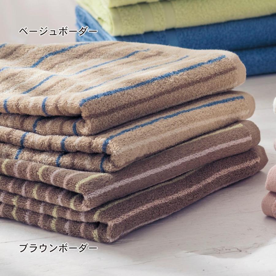 タオル まとめ買い 安い セット バスタオル 2枚 ふわふわ ふんわり おしゃれ 抗菌防臭 抗菌 防臭 清潔 ベルメゾン ベージュボーダー まいにちタオル ベルメゾン Paypayモール店 通販 Paypayモール