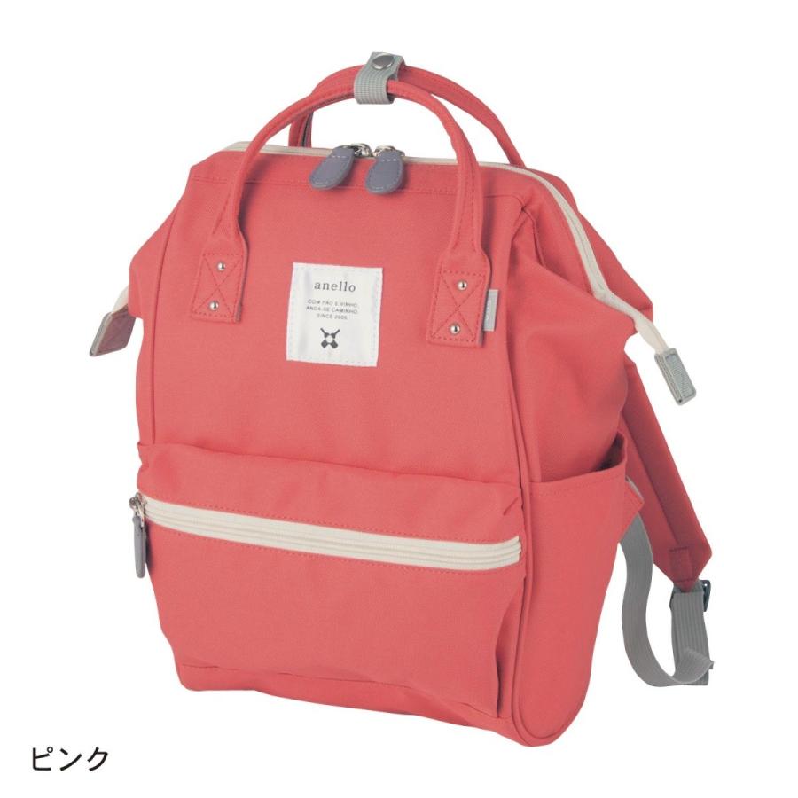 激安な リュック キッズ アネロ リュックサック おけいこ レッスン バッグ 通園 通学 おしゃれ ジータ Gita ラベンダー系マルチ Babylonrooftop Com Au