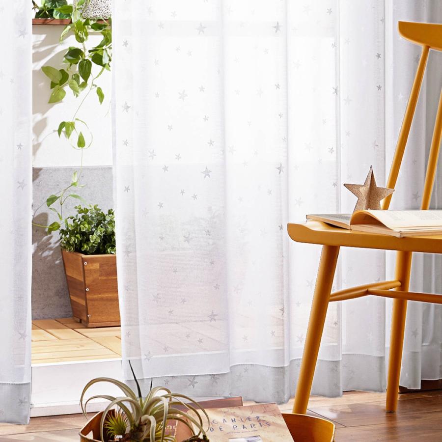 カーテン 安い おしゃれ レースカーテン 遮熱 防炎 ｕｖカット ミラーレースカーテン スター 約130 176 2枚 D 017 ベルメゾン Yahoo ショッピング店 通販 Yahoo ショッピング