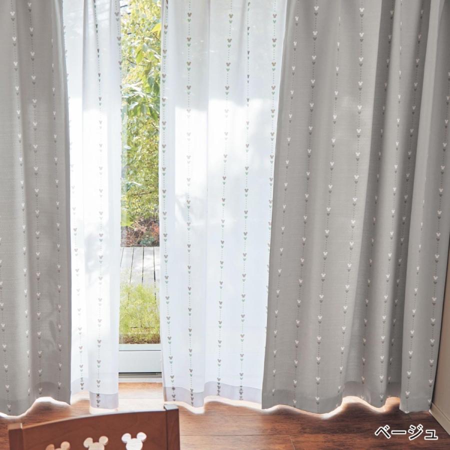 セット カーテンセット グリーン 約100 1 4枚 約100 135 4枚 ベルメゾン Paypayモール店 通販 Paypayモール カーテン 安い おしゃれ ディズニー ミッキー 遮光 Uvカット 洗える レースカーテン セット