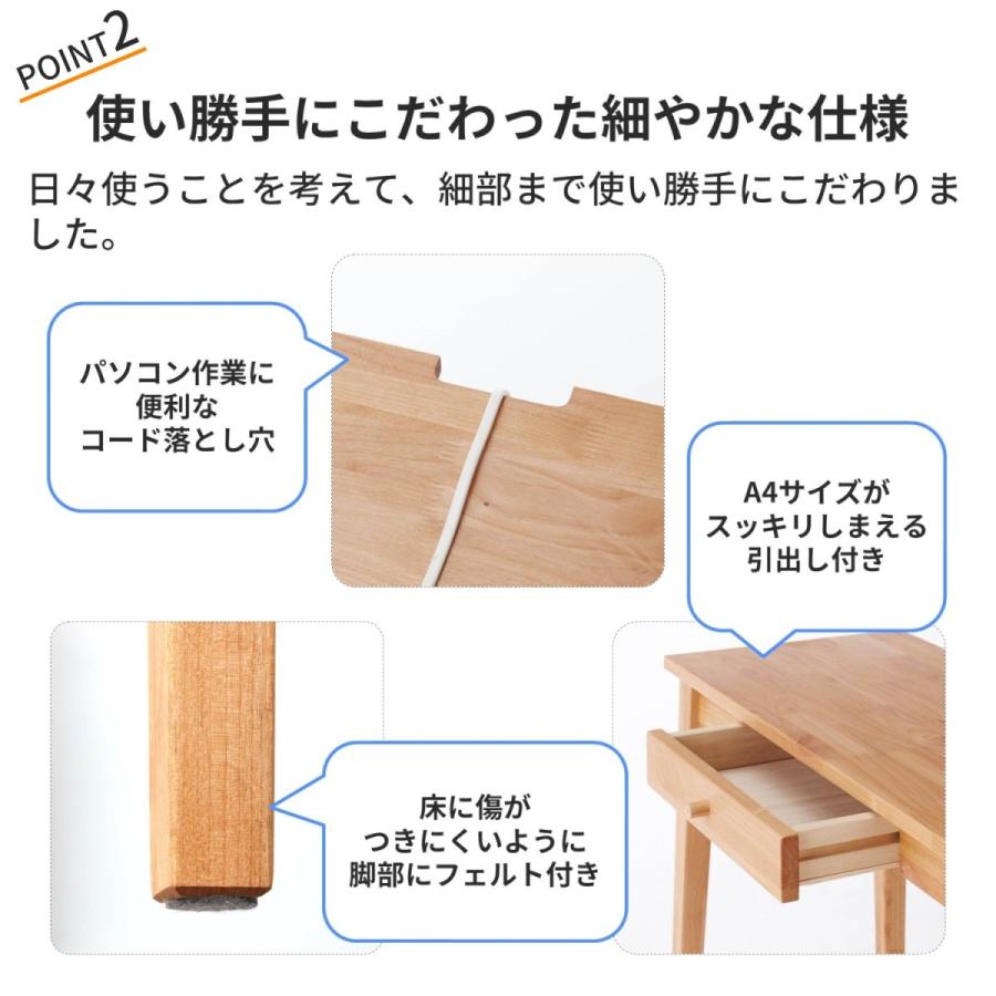アルダー材のコンパクトデスク ナチュラル 幅80 デスク 机 天然木 コンパクト 引き出し 奥行35cm|ベルメゾン PayPayモール店|08