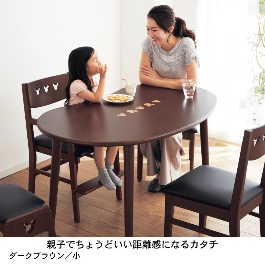 のサイズを ダイニングテーブル ベルメゾン Paypayモール店 通販 Paypayモール ビーンズ型 ディズニー ミッキーモチーフ ダークブラウン 小 ディズニー Www Curtanauerj Uerj Br