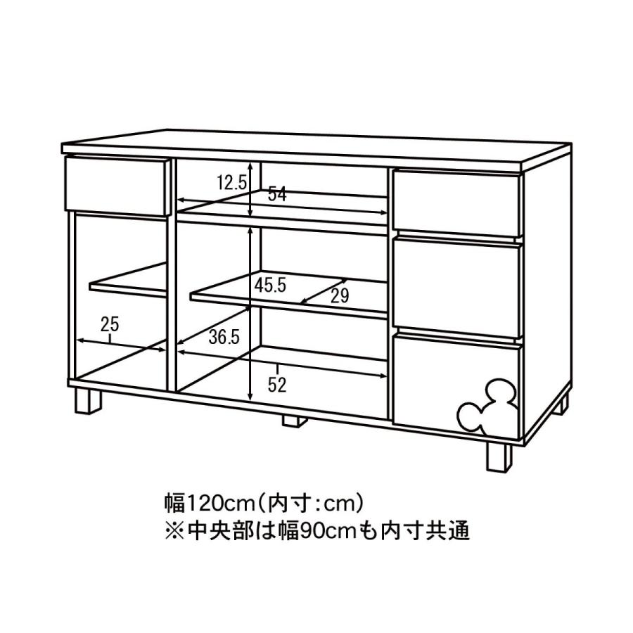 海外正規品 ディズニー たっぷり収納できるテレビ台 ミッキーモチーフ ナチュラル 1 ベルメゾン Paypayモール店 通販 Paypayモール 格安 Geekdommovies Com