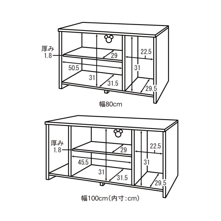 ガイドを ディズニー コンパクトテレビ台 ナチュラル ベルメゾン Paypayモール店 通販 Paypayモール がきれいな