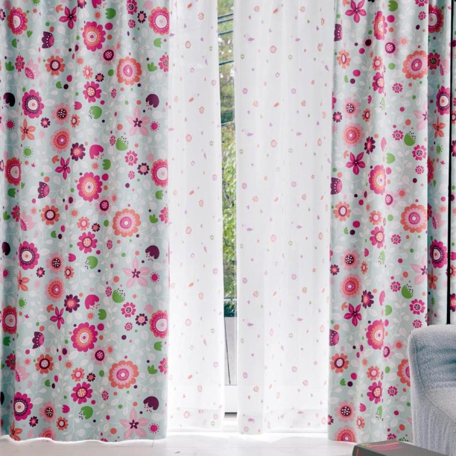 半額品 ミニラボ サイズが豊富な汚れ防止加工付き遮光カーテン 日本製 フラワー ミントブルー ベルメゾン Paypayモール店 通販 Paypayモール 期間限定送料無料 Blog Lonolife Com
