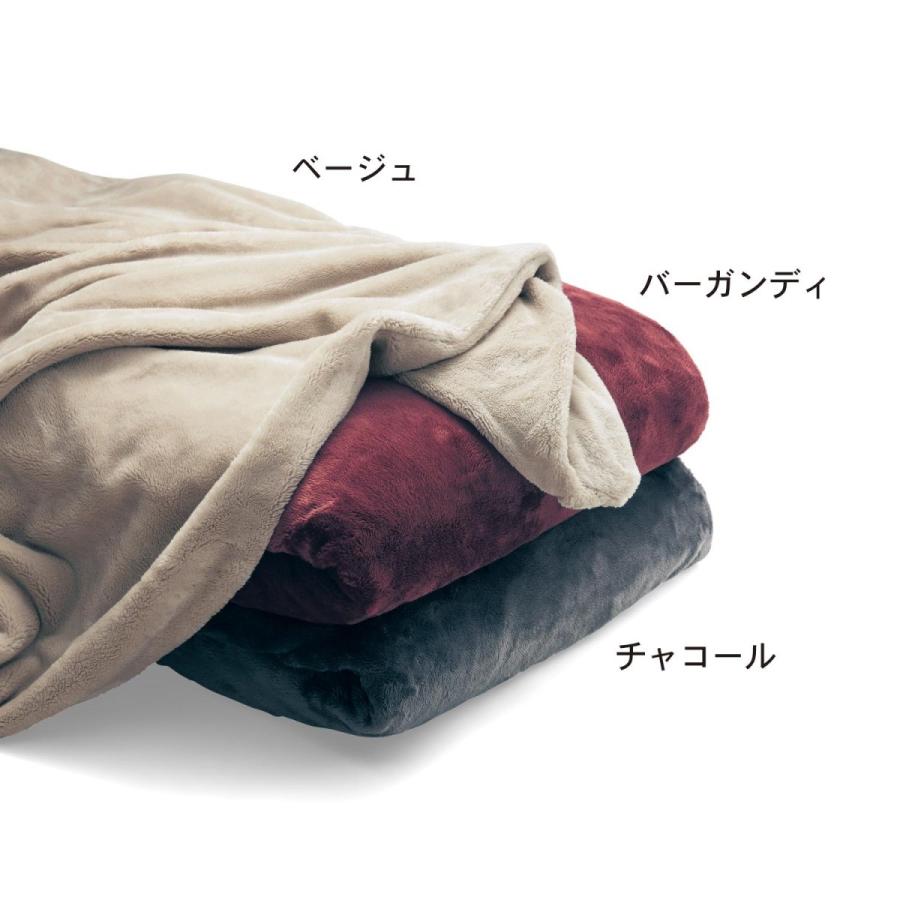 アナニバー 有用 療法 毛布 安い Businesshotelmatsusaka Jp