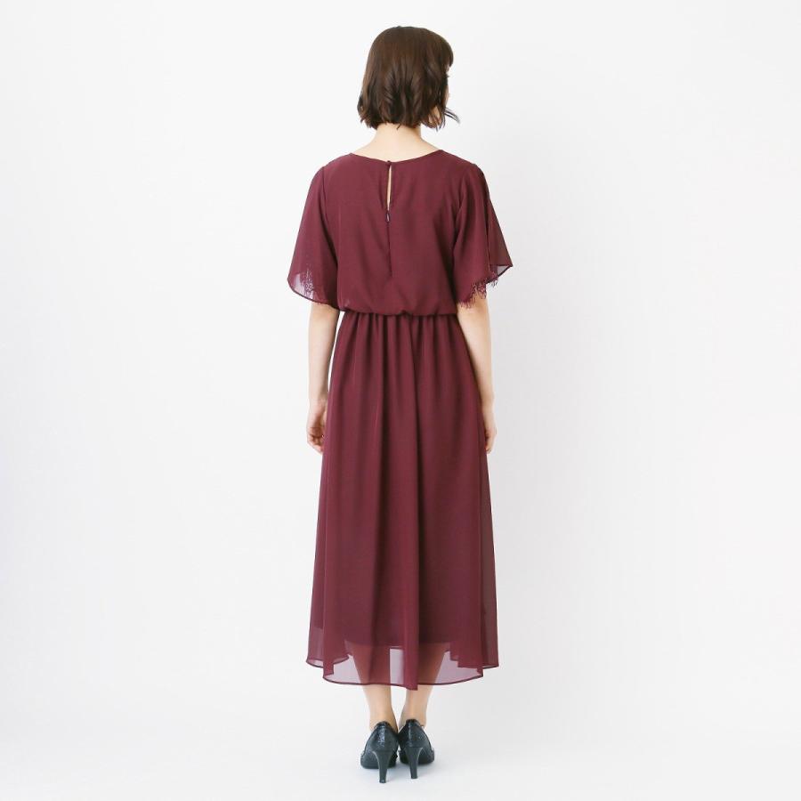 お得高品質 フォーマル グリーン ベルメゾン Paypayモール店 通販 Paypayモール レディース ワンピース レース