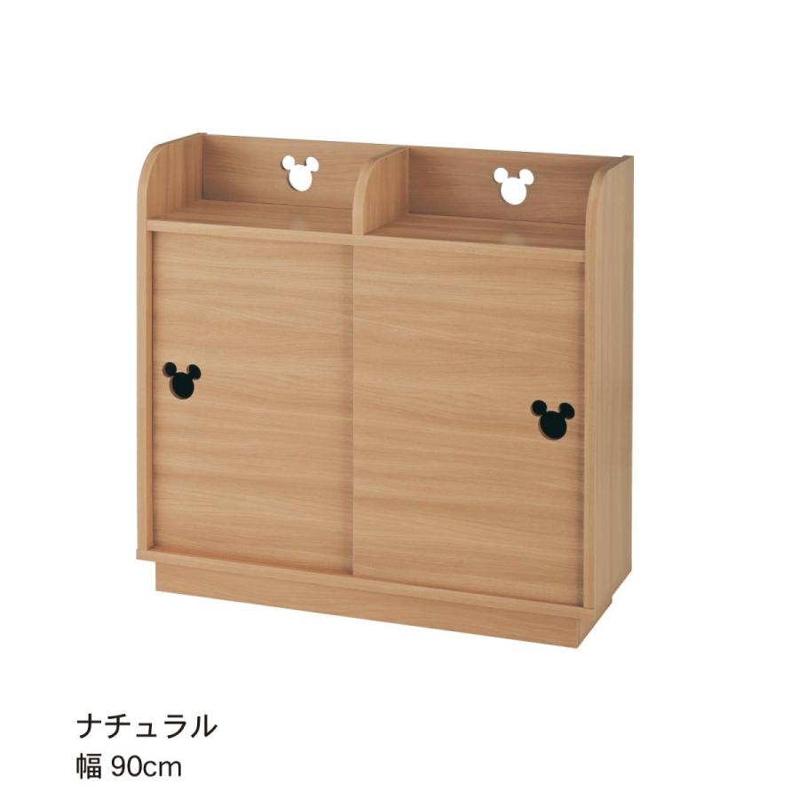 ません カウンター下収納 ナチュラル 1 ベルメゾン Paypayモール店 通販 Paypayモール ディズニー ミッキー
