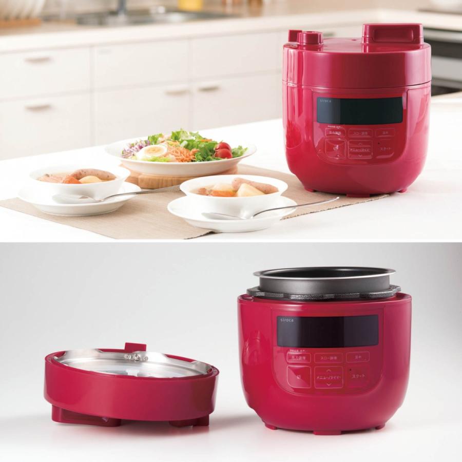 調理家電 ほったらかしでもプロの仕上がり 電気圧力鍋 シロカ Siroca レッド 4l ベルメゾン Paypayモール店 通販 Paypayモール