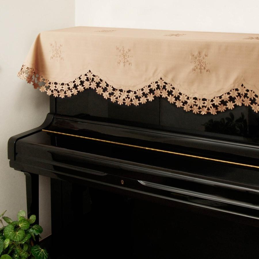 ファブリック小物 おしゃれ 刺繍入りピアノカバー ニーナ フルカバー ベルメゾン Paypayモール店 通販 Paypayモール