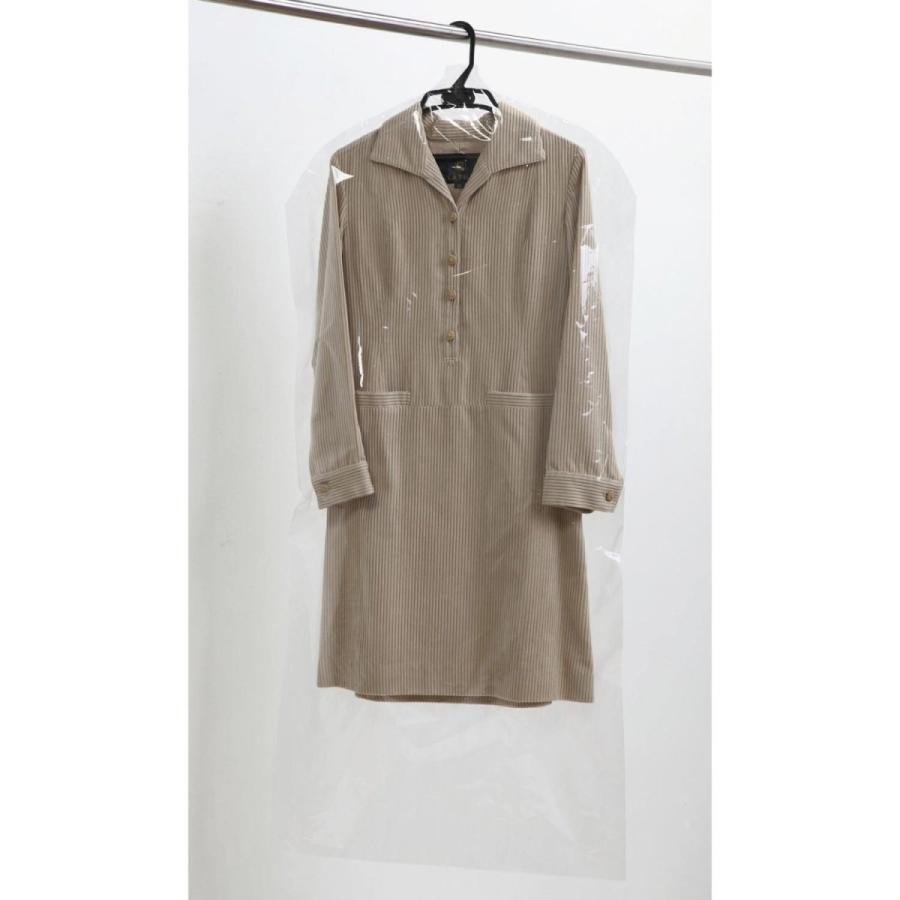 洋服がひと目で見分けられる洋服カバー２０枚セット カラー ベルメゾン Paypayモール店 通販 Paypayモール