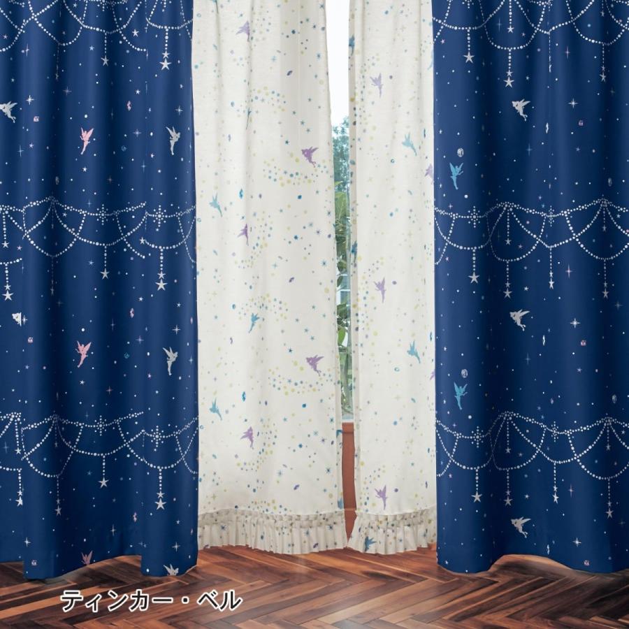 カーテン 安い おしゃれ レースカーテン ディズニー フリル付きプリントｕｖカット 遮像ボイルカーテン ティンカー ベル ベルメゾン Paypayモール店 通販 Paypayモール