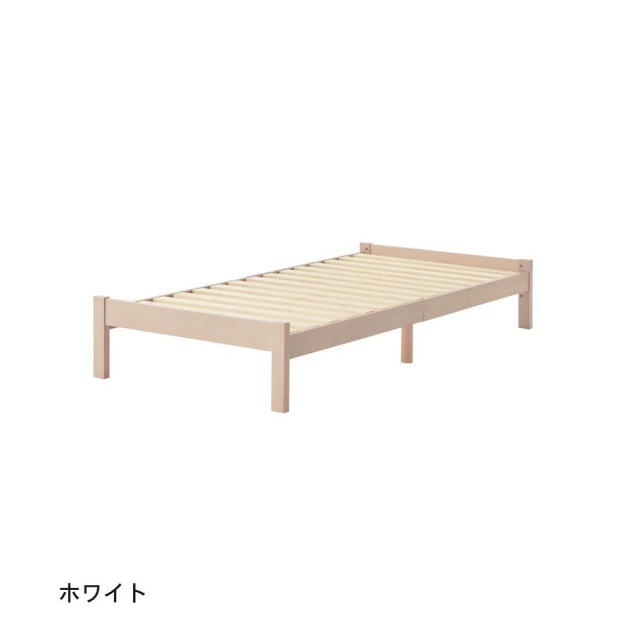 ベッド 収納付き タモ材 天然木 高さ調整可 ヘッドレスベッド すのこベッド ナチュラル ベルメゾン Paypayモール店 通販 Paypayモール