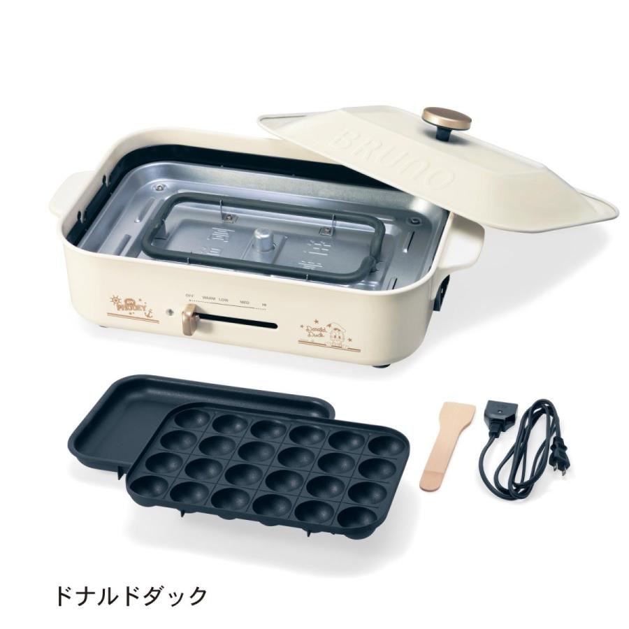 ホットプレート ディズニー ブルーノ Bruno 調理家電 コンパクト たこ焼き おしゃれ ミッキー ミニー ベルメゾン Paypayモール店 通販 Paypayモール