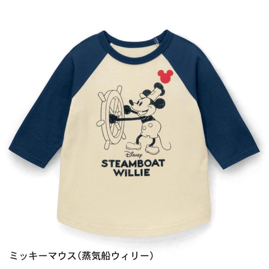 七分袖ｔシャツ ｔシャツ 七分袖 綿100 ディズニー 名札 通園 通学 おしゃれ かわいい 子供 服 こども キッズ 男の子 女の子 ミッキーマウス ベルメゾン Paypayモール店 通販 Paypayモール