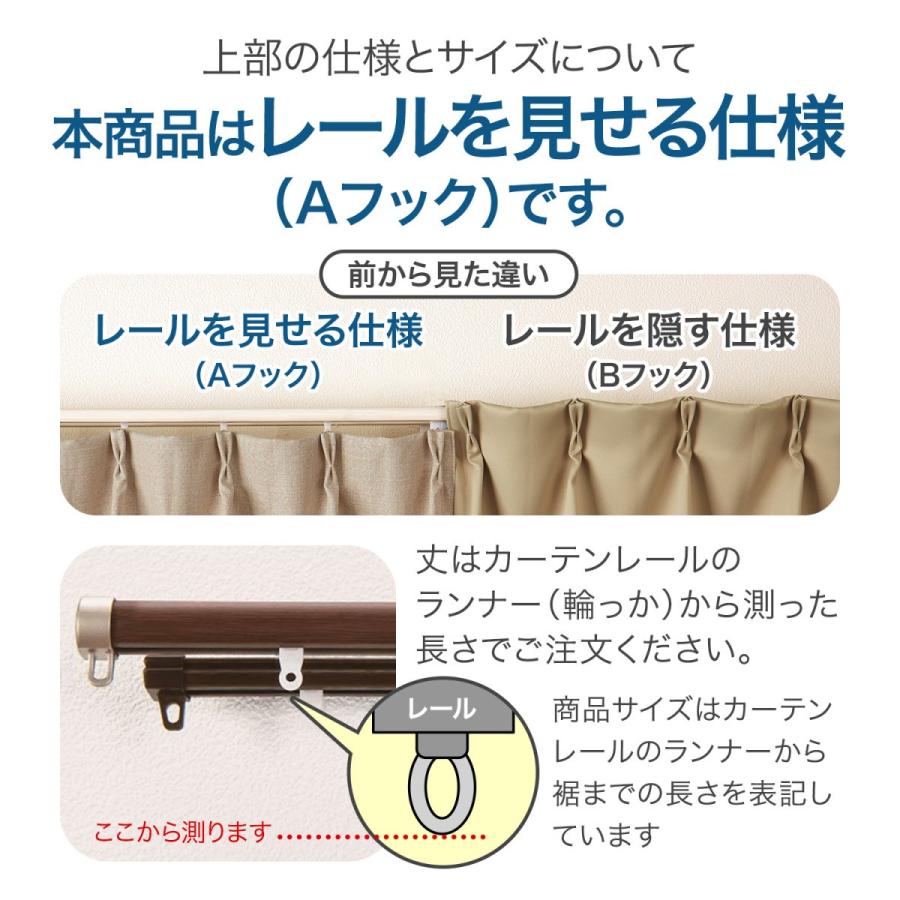 アウトレット人気 カーテン カーテン 水彩タッチリーフ柄の遮光カーテン グリーン 約130×230(2枚) ベルメゾン PayPayモール店 - 通販 - PayPayモール 本日特売日 -https://hospitaldabaleia.org.br アウトレット人気 カーテン カーテン 水彩タッチリーフ柄の遮光カーテン グリーン 約130×230(2枚) ベルメゾン PayPayモール店 - 通販 - PayPayモール 本日特売日 -https://hospitaldabaleia.org.br
