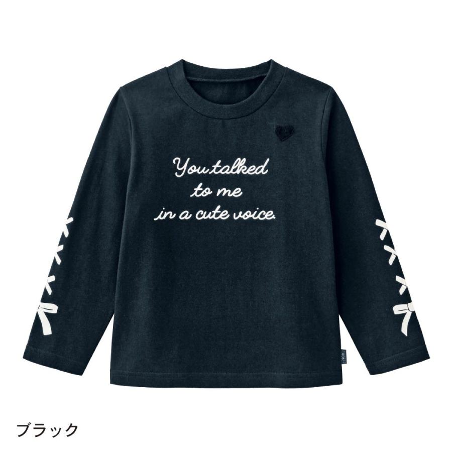 長袖ｔシャツ ｔシャツ 長袖 名札 綿100 通園 通学 おしゃれ 子供 服 こども キッズ 女の子 ジータ Gita ブラック 80 90 100 110 1 130 ベルメゾン Paypayモール店 通販 Paypayモール