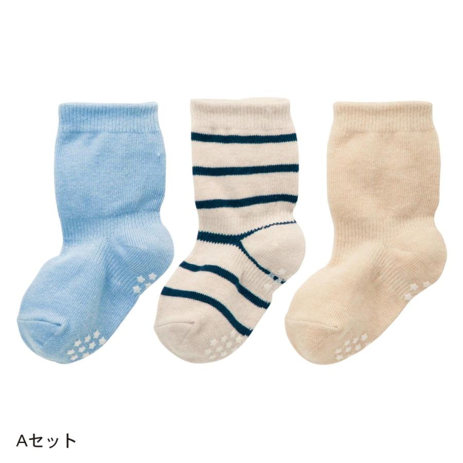 最大85%オフ! レッグウォーマー ベビー GITA ジータ 靴下3柄セット クルー丈 Aセット heartlandgolfpark.com 最大85%オフ! レッグウォーマー ベビー GITA ジータ 靴下3柄セット クルー丈 Aセット heartlandgolfpark.com