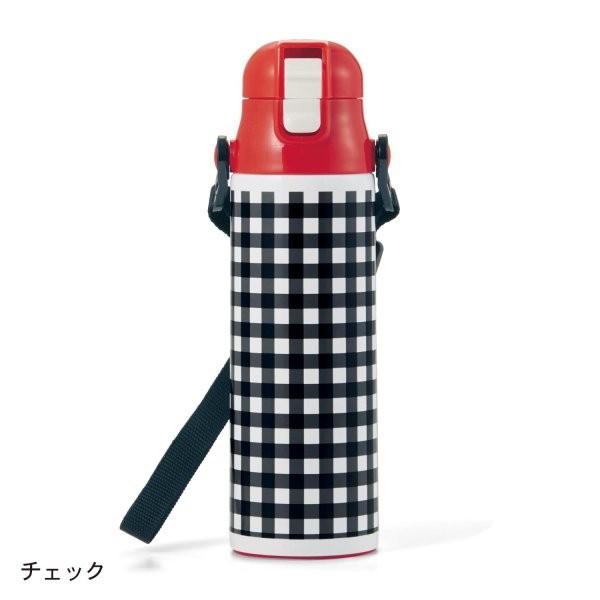 水筒 580ml 新品 送料無料 保冷 直飲み お出かけ 遠足 子ども キッズ こども 通園 小学生 男の子 チェック 通学 Gita ジータ お弁当グッズ 女の子
