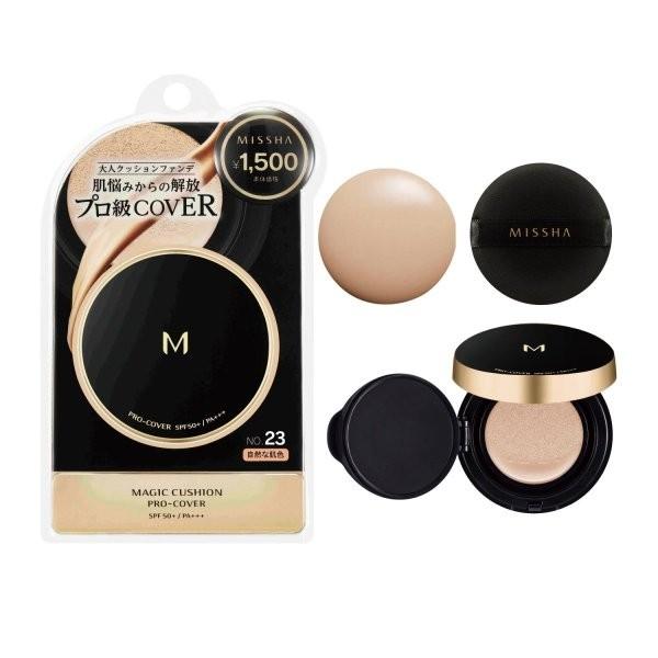 化粧品 ミシャ M クッション ファンデーション プロカバー カラー 自然な肌色 No.23 1,650円 【楽天市場】 化粧品 ミシャ M クッション ファンデーション プロカバー カラー 自然な肌色 No.23 1,650円 【楽天市場】