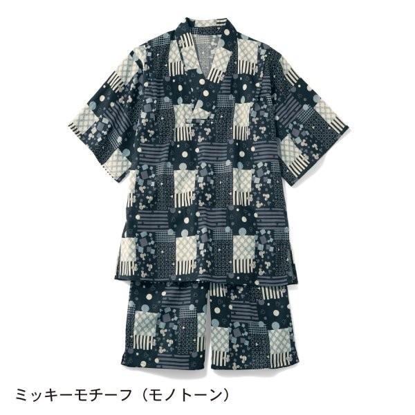 新着ディズニー パジャマ メンズ ディズニー画像