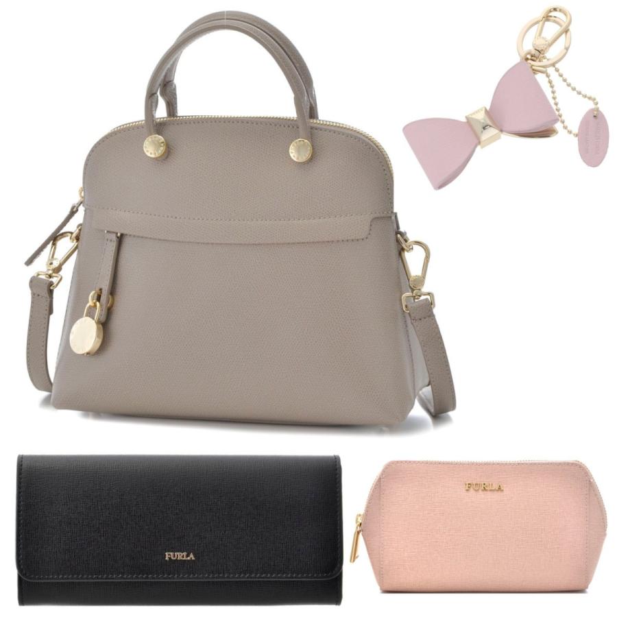 半額ｏｆｆ超お買い得 19年ｆｕｒｌａ福袋中身が見える４点セット パイパー コスメポーチ 長財布 チャーム カラー2色から選べます ブランドバッグ 財布のレビュー 価格比較