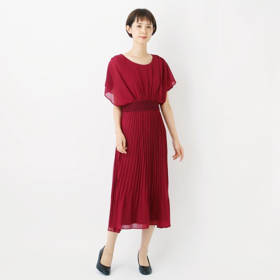 フォーマル ベルメゾン Paypayモール店 通販 Paypayモール レディース ワンピース ウエストレース使いプリーツロングワンピース ネイビー 即納格安 Rslfreight Com