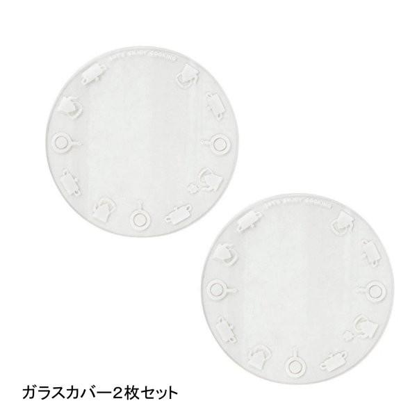 IH焼け焦げ防止カバー12,089円