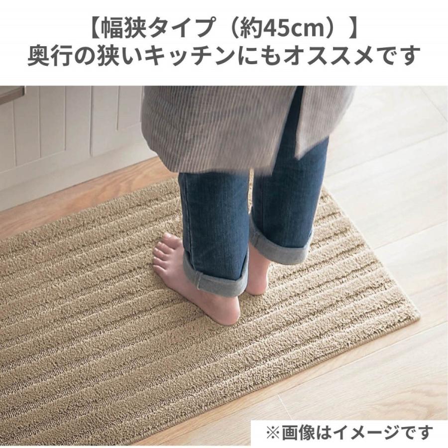 りたくなる ディズニー ふわふわシャギーのキッチンマット ミッキーモチーフ グリーン系 約45