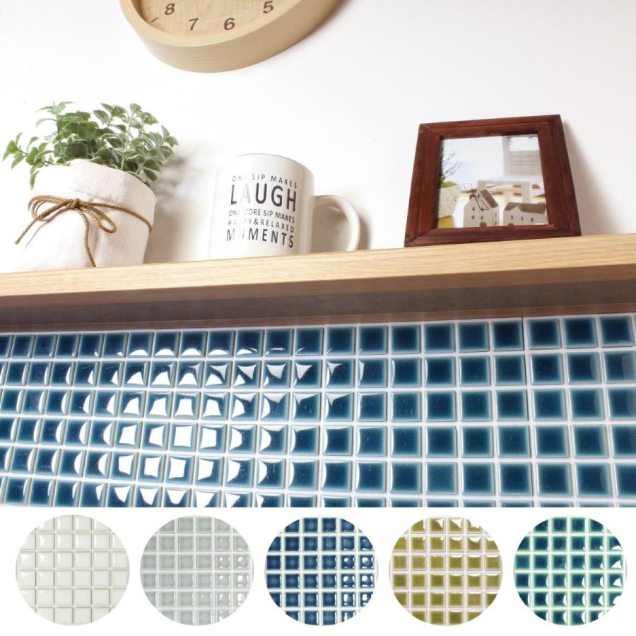 タイルシール カビにくい 美濃焼 Diy 洗面所 サニタリー キッチン 雑貨 おしゃれ グッズ シール ウォール 壁 インテリア グレー ベルメゾン Paypayモール店 通販 Paypayモール