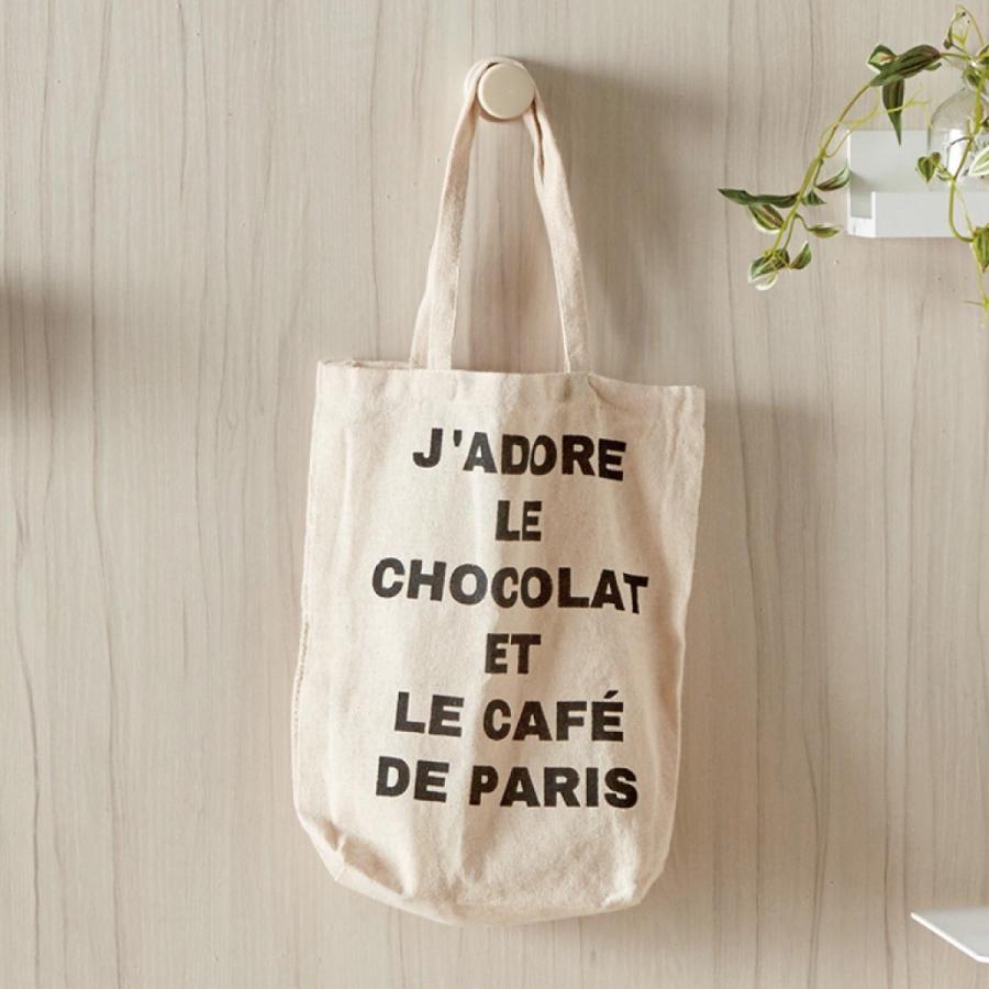 フック 壁に取り付け可能 ハンガー掛け コート掛け バッグ掛け ４個セット ベルメゾン Paypayモール店 通販 Paypayモール