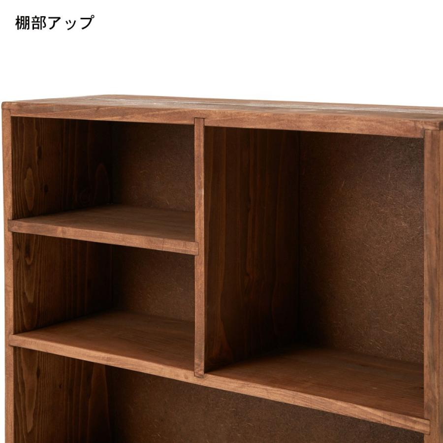 食器棚 キッチンボード 古材を使った小さな食器棚 ベルメゾン Paypayモール店 通販 Paypayモール