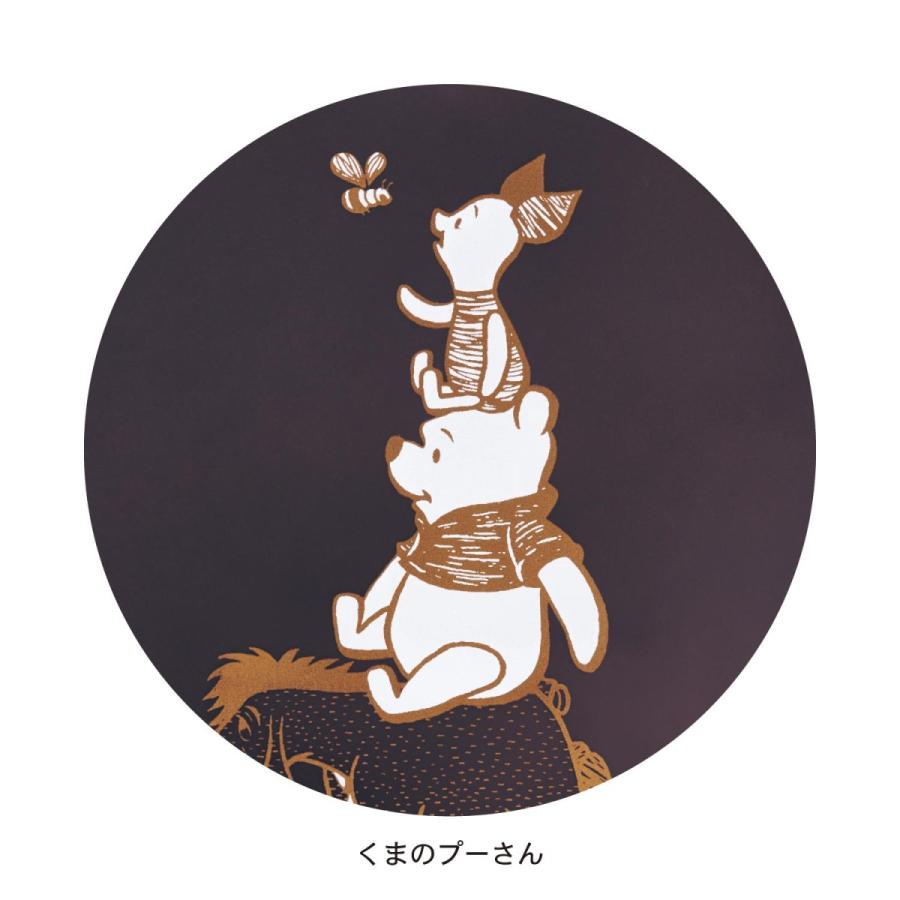 ミシン ディズニー コンピューターミシン Aセット ミッキー 刺繍 ハンドメイド 裁縫 気質アップ ミニー くまのプーさん