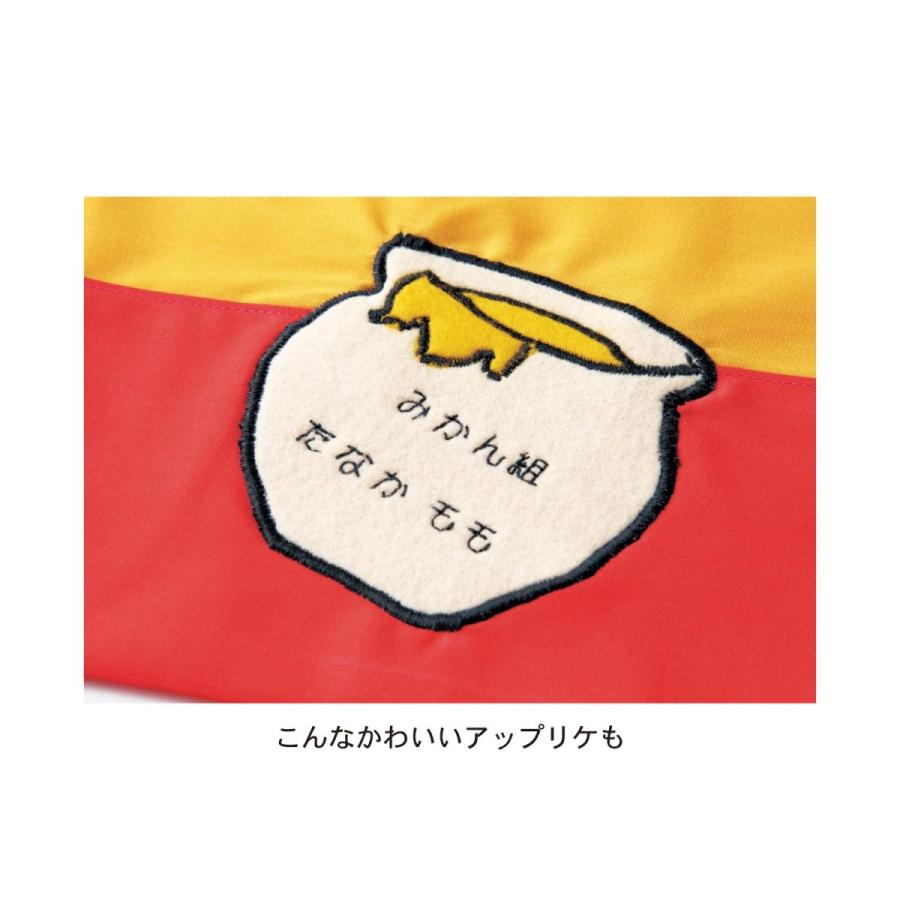 ミシン ディズニー コンピューターミシン Bセット ミッキー ミニー 裁縫 くまのプーさん 刺繍 福袋特集 ハンドメイド