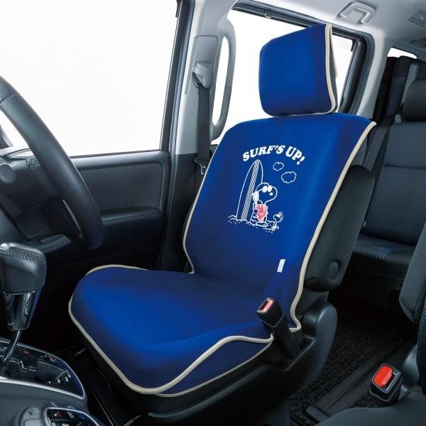 カーシートカバー 防水カーシートカバー フロント用 スヌーピー F 001 ベルメゾン Paypayモール店 通販 Yahoo ショッピング