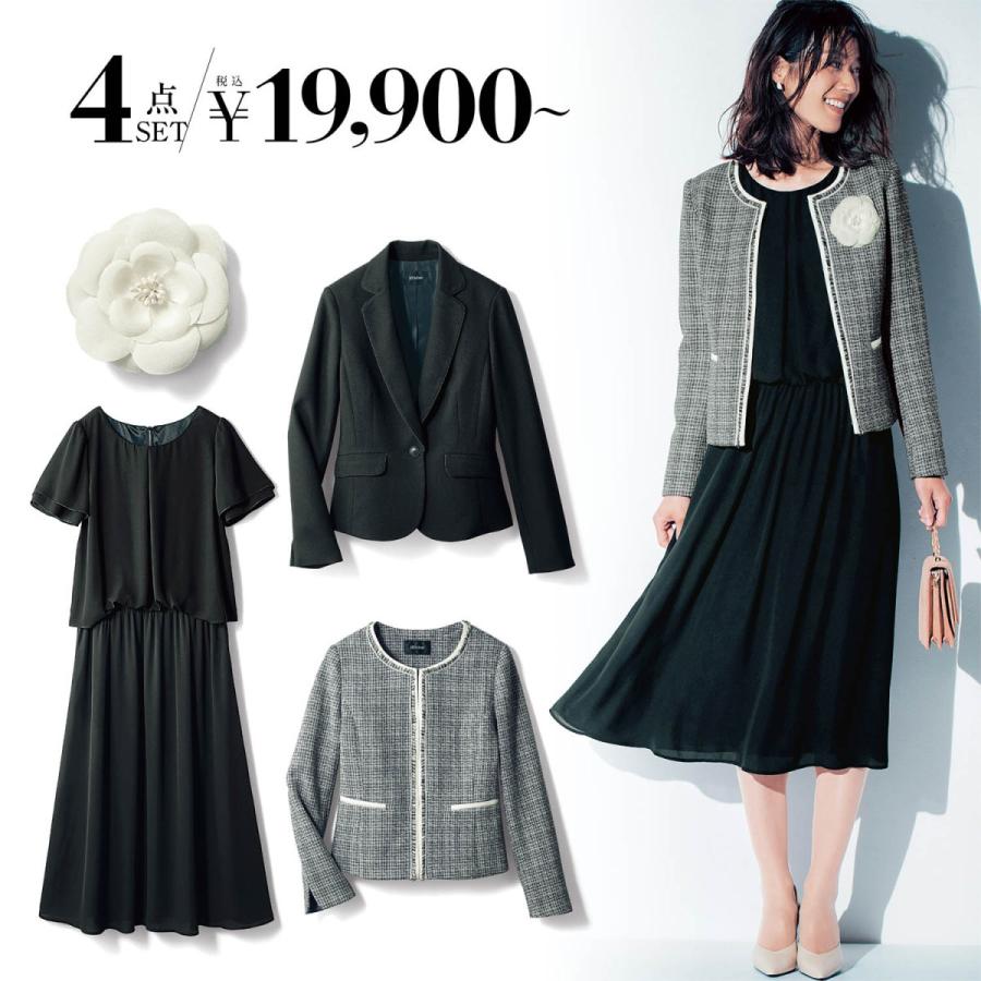 ２ジャケットの４点セットワンピーススーツ ブラック系 17abr 19abr 21abr ベルメゾン Paypayモール店 通販 Paypayモール