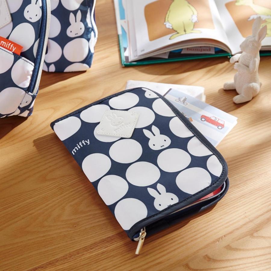 母子手帳ケース ミッフィーのマルチケース ベルメゾン Paypayモール店 通販 Paypayモール