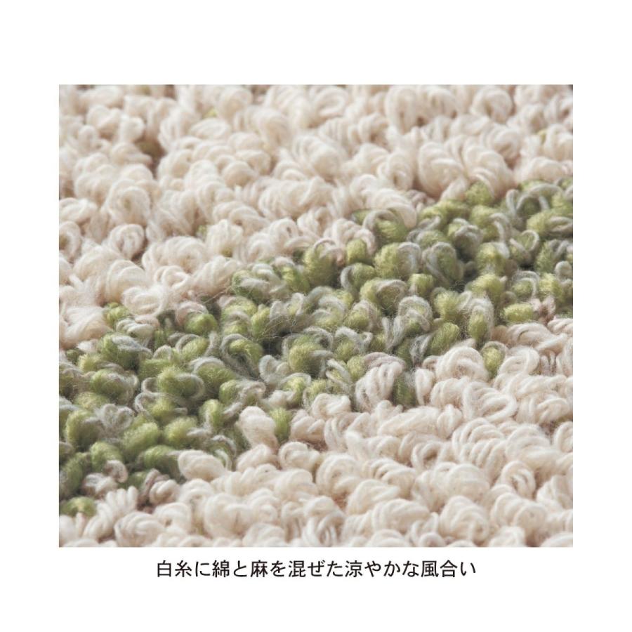 ベルメゾン ディズニー さらっと綿混素材のリーフ柄のラグ ミッキーモチーフ ベルメゾン 約190 240 グリーン ディズニー カーペット ラグ 店 通販 保障できる の カーペット ラグ