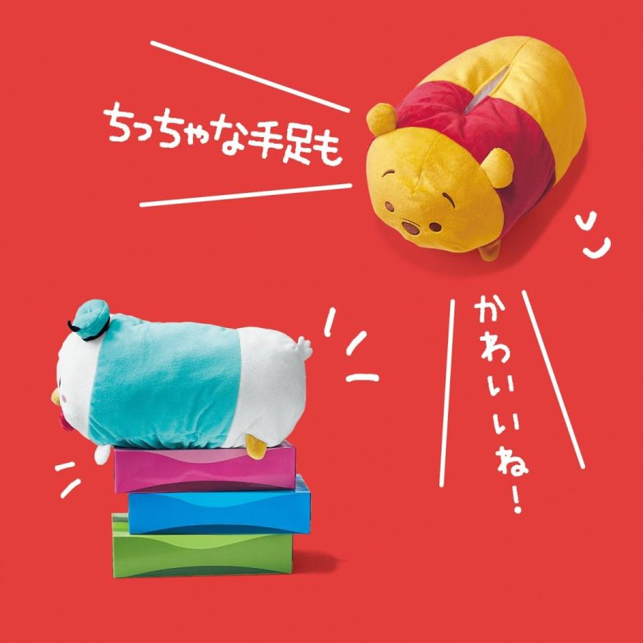 ディズニー ツムツム ティッシュカバー ティッシュケース 感謝価格 ぬいぐるみ おしゃれ キャラクター