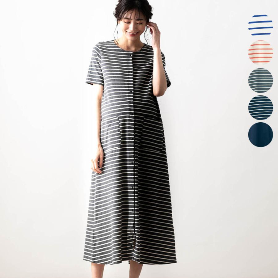 授乳対応マタニティ２ｗａｙワンピース半袖パジャマ ネイビー オフホワイトボーダー マタニティm L ベルメゾン Paypayモール店 通販 Paypayモール